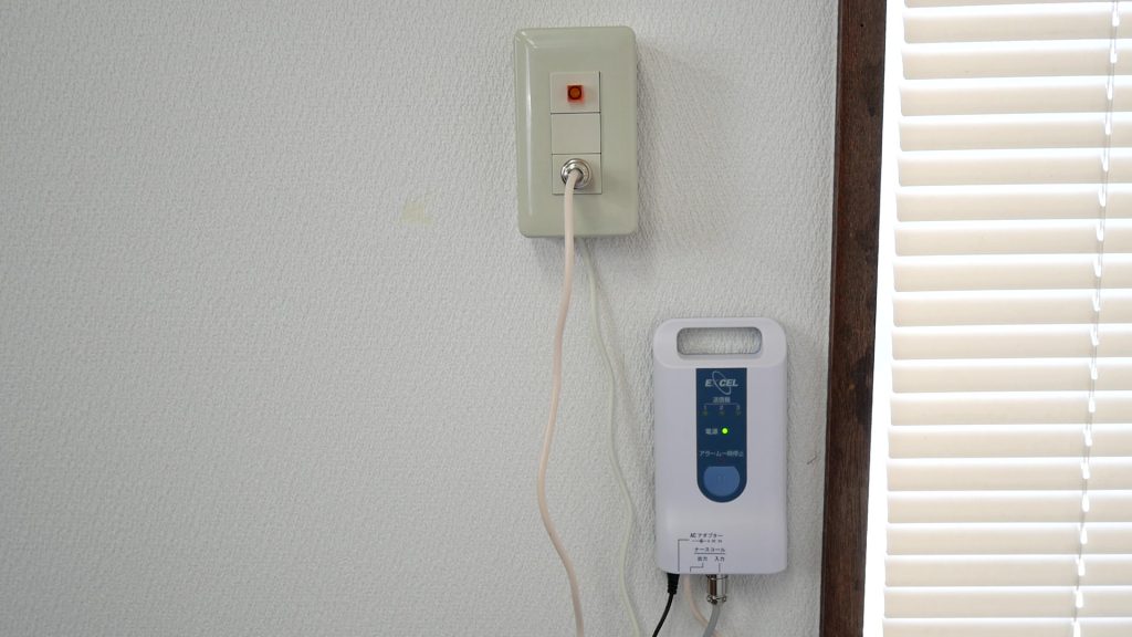 ハイブリッドフロアセンサー　M / EFM-57/M エクセルエンジニアリング 取寄品 JAN 　介護福祉用具 フロアセンサー - 株式会社エクセルエンジニアリング