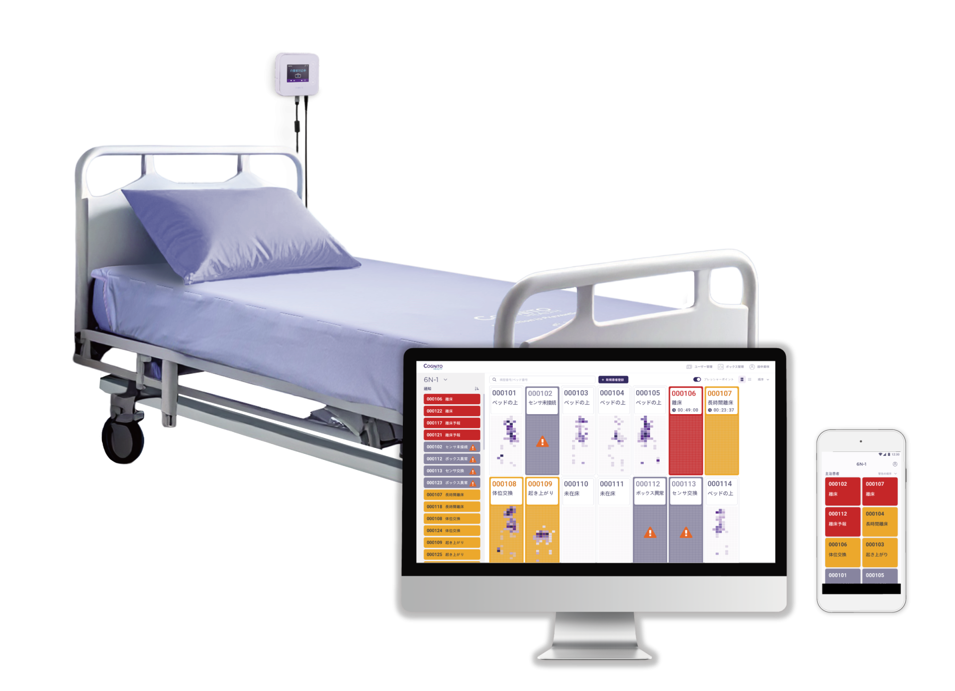 株式会社エクセルエンジニアリング